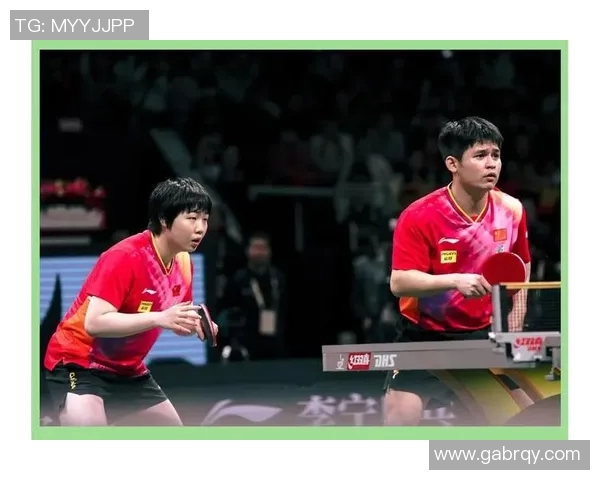 广州乒乓球队转型之路:得失背后的深刻思考与未来展望