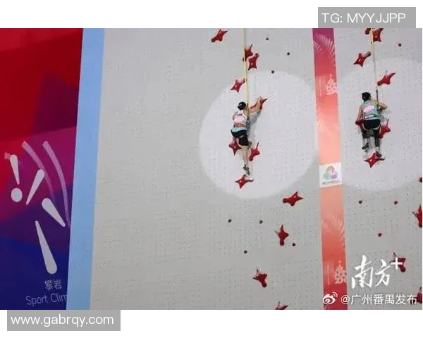 广州攀岩队在攀岩联赛中的速度表现分析与点评