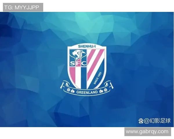 帕斯光荣与上海申花的激烈对决揭示中超联赛新格局与球队未来发展方向